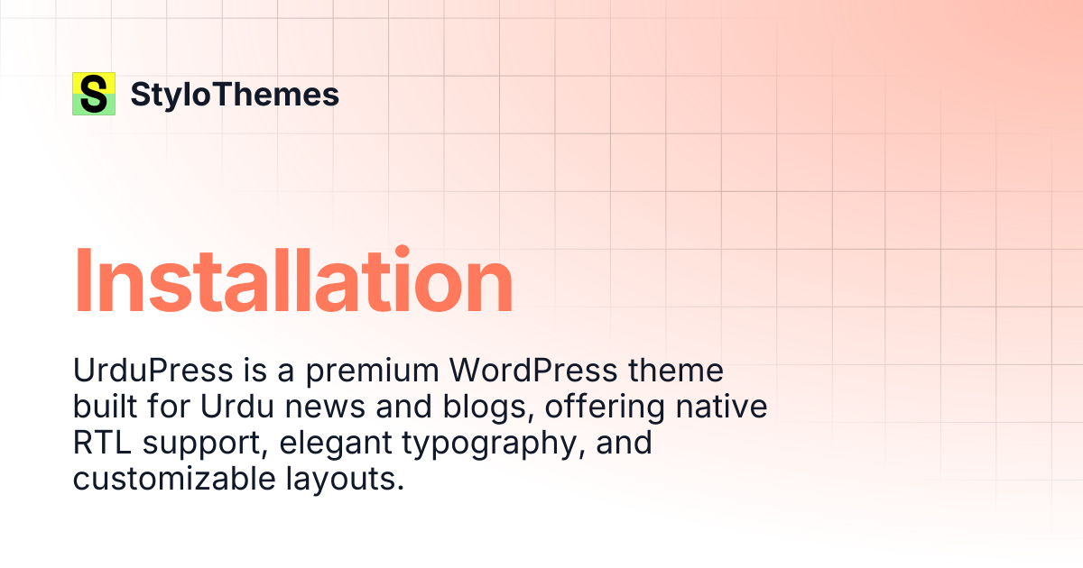 Installation | UrduPress | StyloThemes